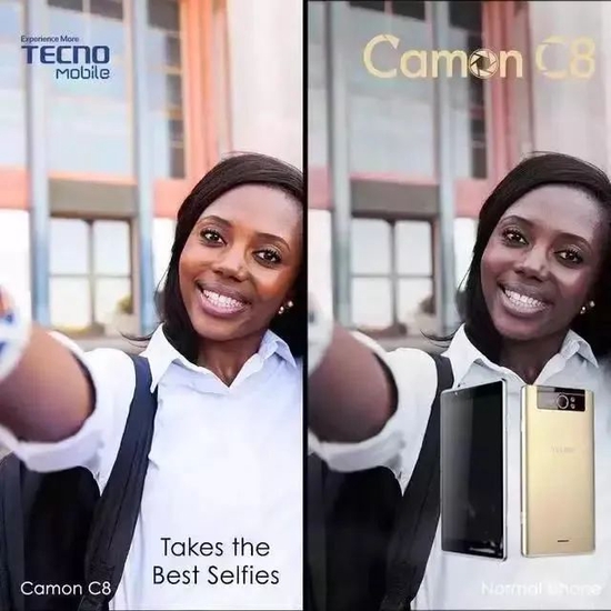 【特別報道】傳音手機苦戰(zhàn)非洲